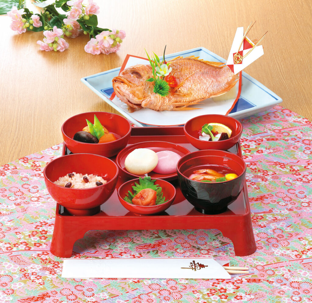 和食麺処 サガミ 磐田店